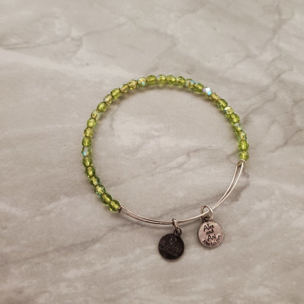 Alex and Ani Green Beaded Expandable Bracelet - Picture 3 of 5
